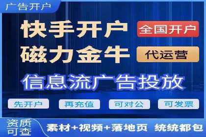 揭秘百度信息流：个性化推荐策略解析