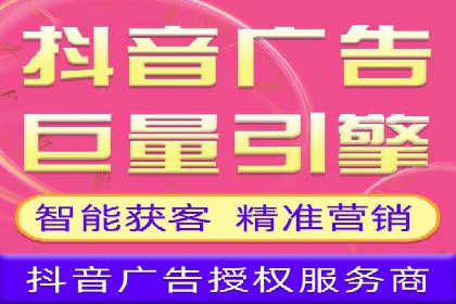 不同行业百度推广费用对比分析